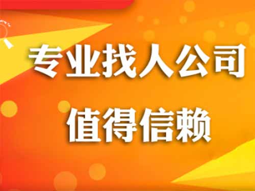 固安侦探需要多少时间来解决一起离婚调查